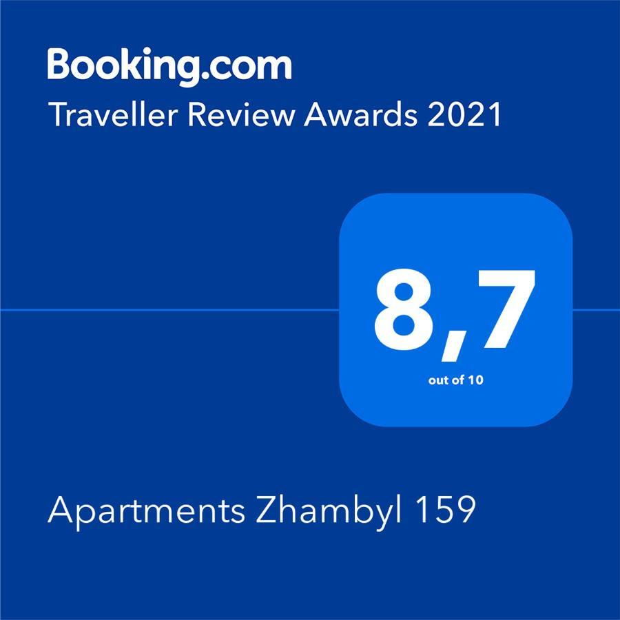 Apartments Zhambyl 159 الماتي المظهر الخارجي الصورة